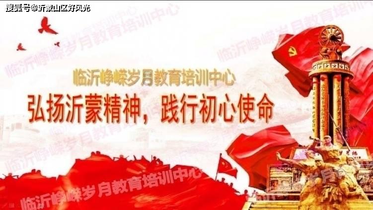 忍者鲨鱼