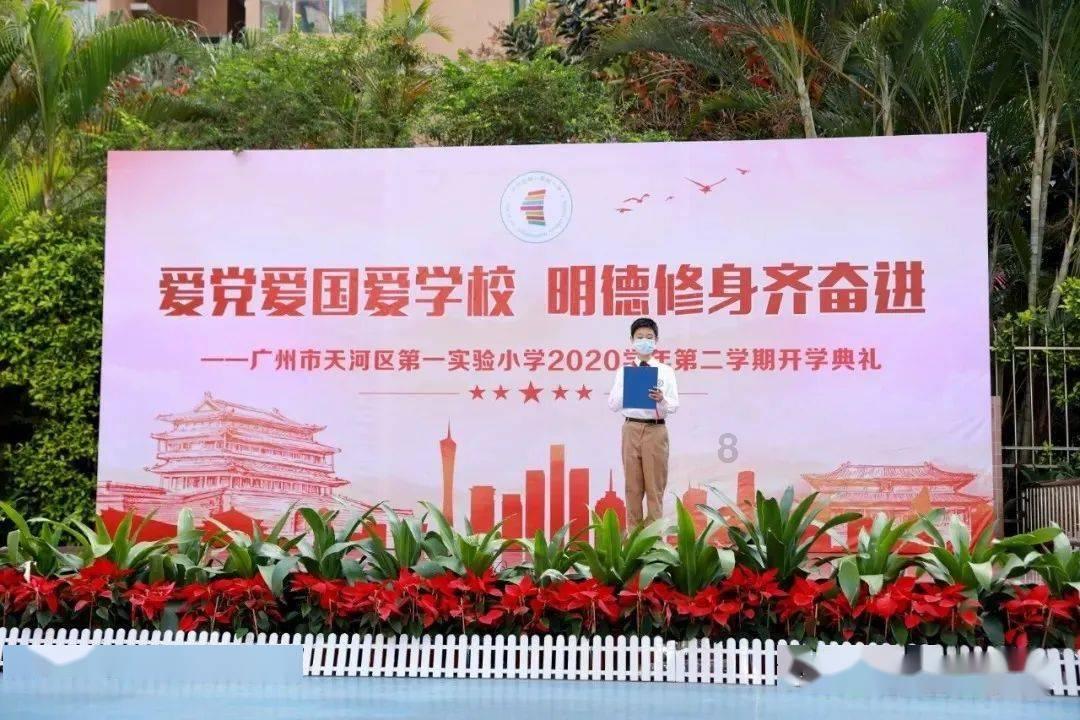 我要变长