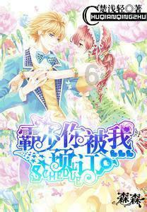 sunny和cloudy的y读音一样吗？游戏画面